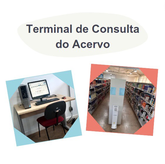terminal-consulta-acervo.jpg